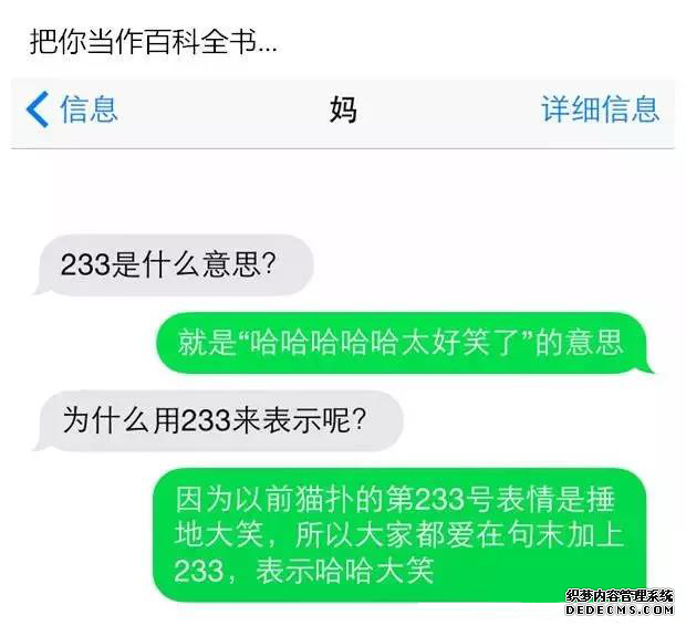 禄劝做无痛人流手术多少钱-母亲节