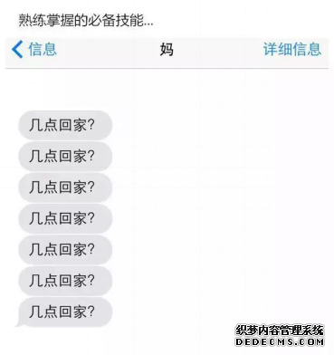 禄劝做无痛人流手术多少钱-母亲节